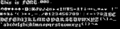 Thumbnail for version as of 02:03, 27 June 2021